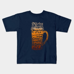 Oktoberfest Cheers Beer Kids T-Shirt